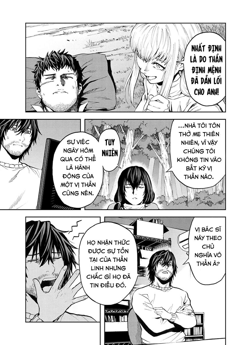 murazukuri game no npc ga namami no ningen to shika omoe nai chapter 9.5 4