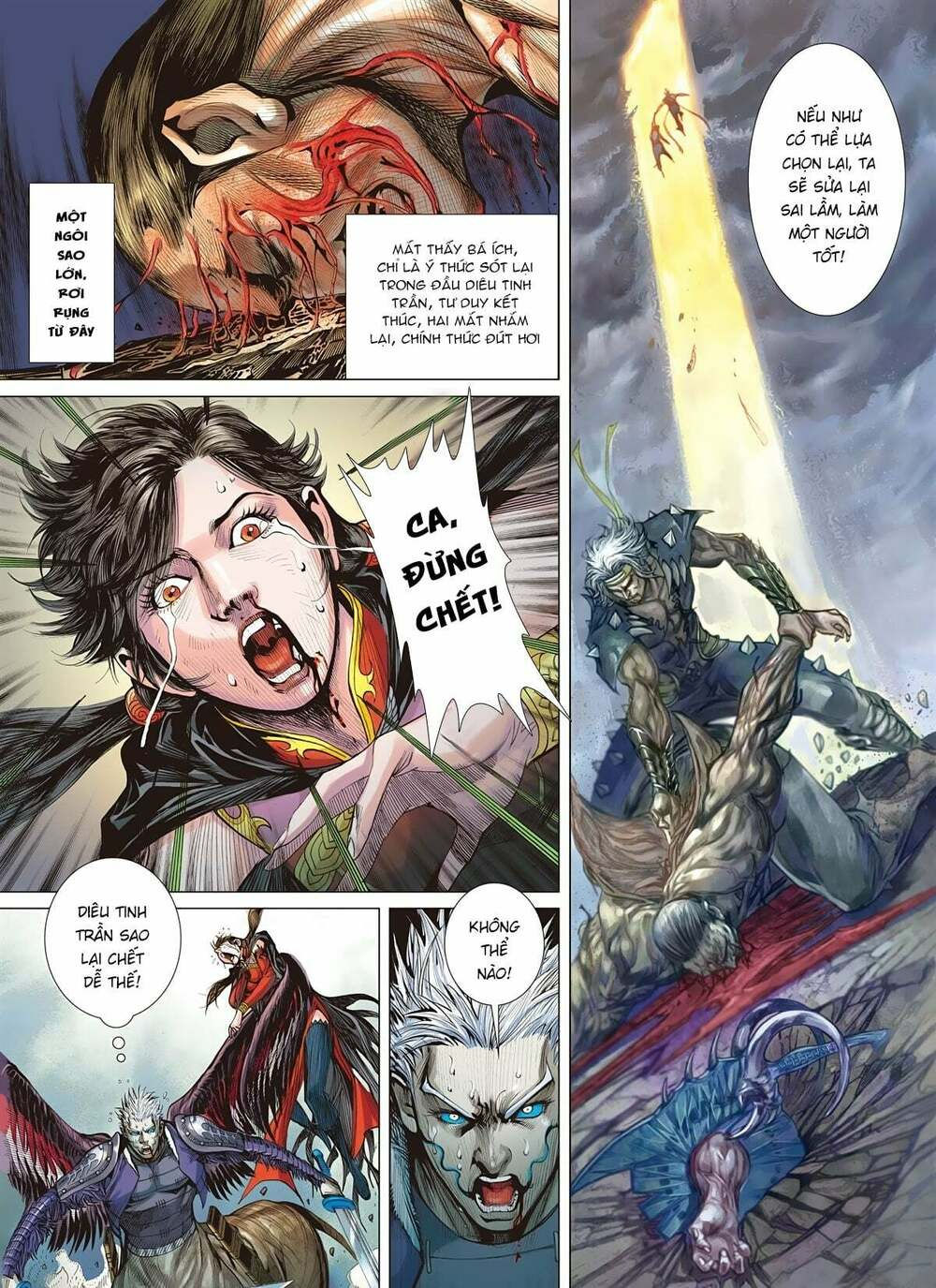 sơn hải kinh truyện chapter 103 11