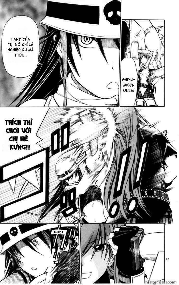 koko ga uwasa no el palacio chapter 12 18