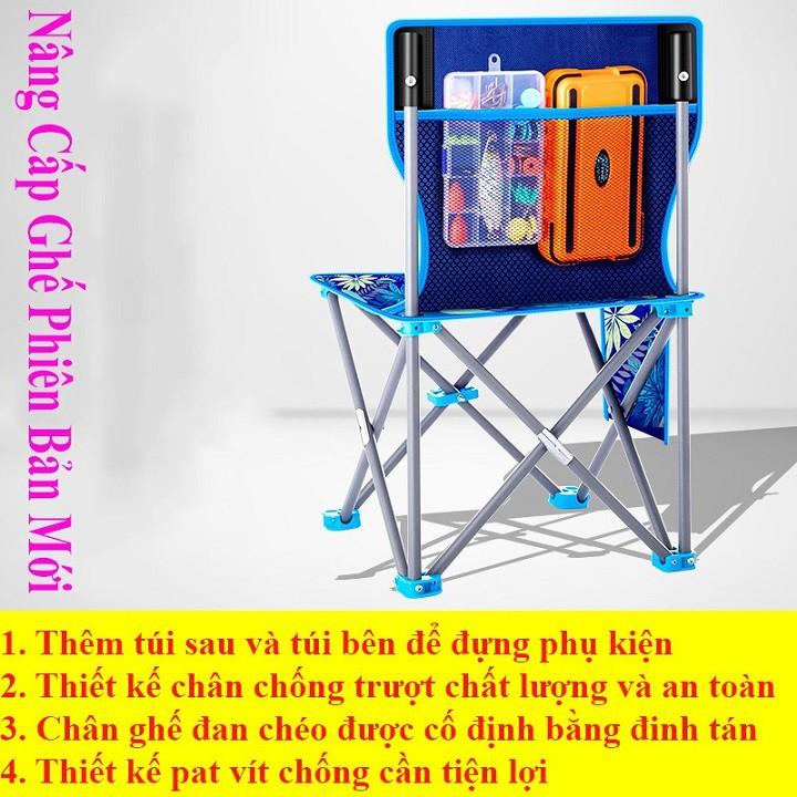 Ghế Xếp Ghế Câu Cá BENNUO Ghế Gấp Inox Siêu Khỏe Tiện Dụng KK4