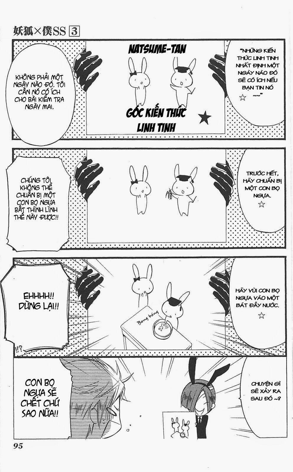 inu x boku ss chapter 11 10