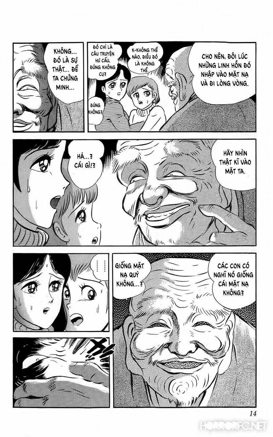 mist story chapter 1 14