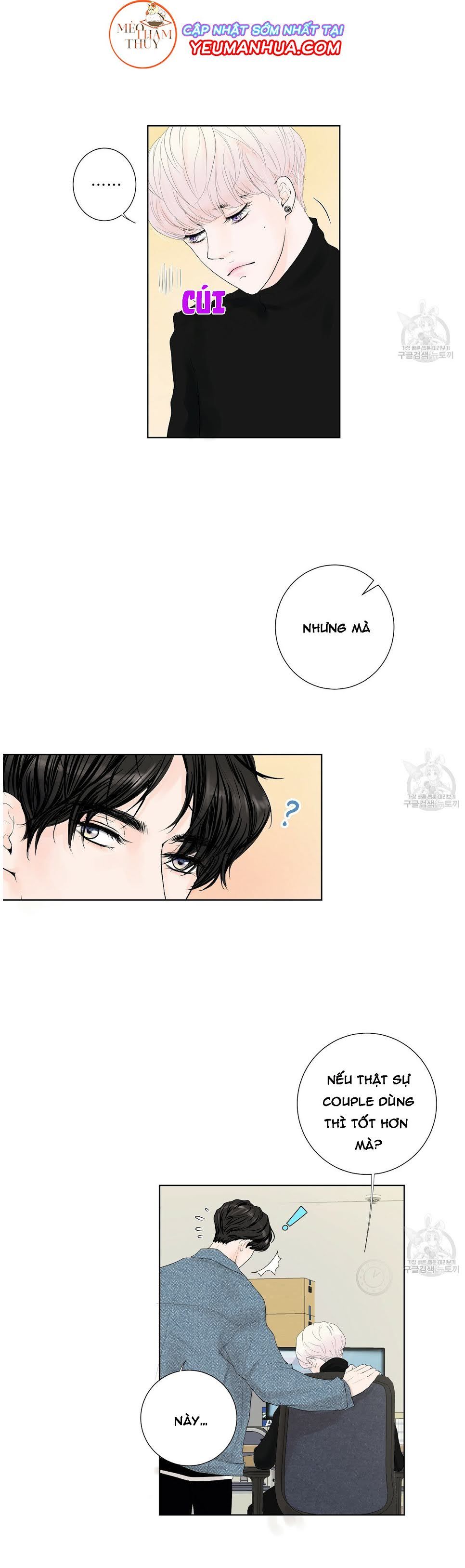 bạn có tò mò về bài review? chapter 1 11