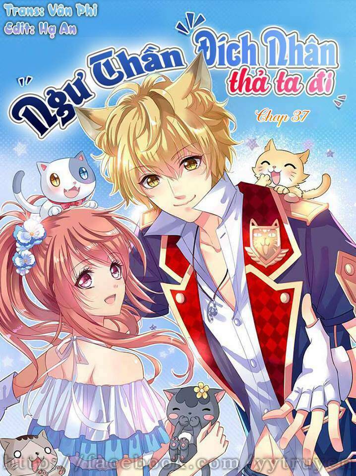 ngư thần đích nhân thả ta đi chapter 37 1