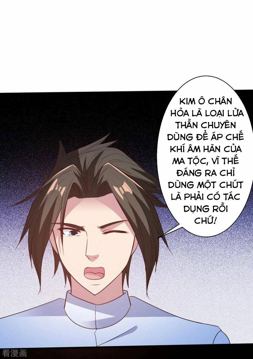 hỗn độn kim ô chapter 63 28