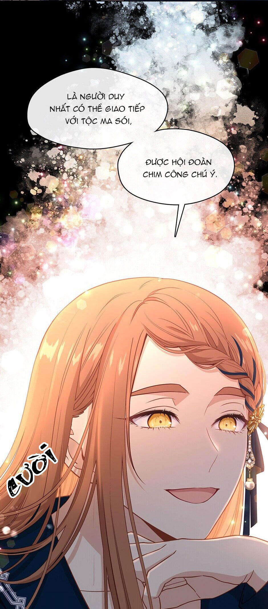 cẩn thận nữ phụ phản diện đấy! chapter 91 20