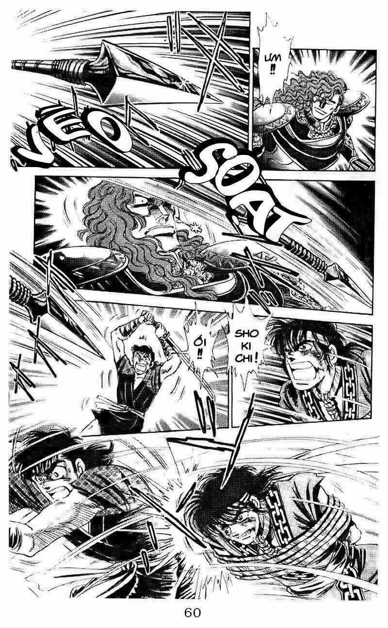 haou densetsu takeru chapter 98 13