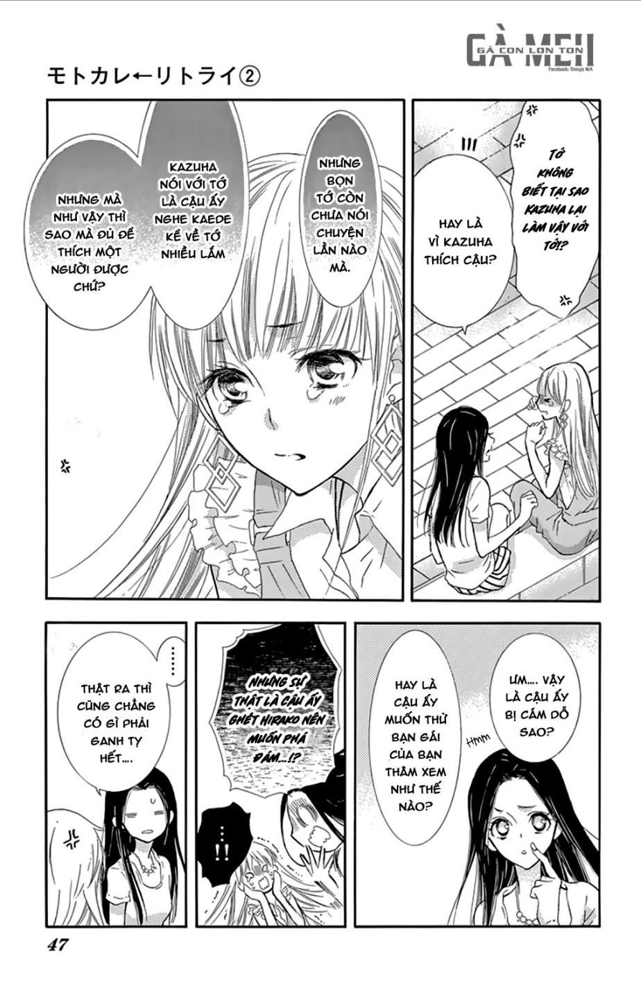 motokare← ritorai chapter 5 8