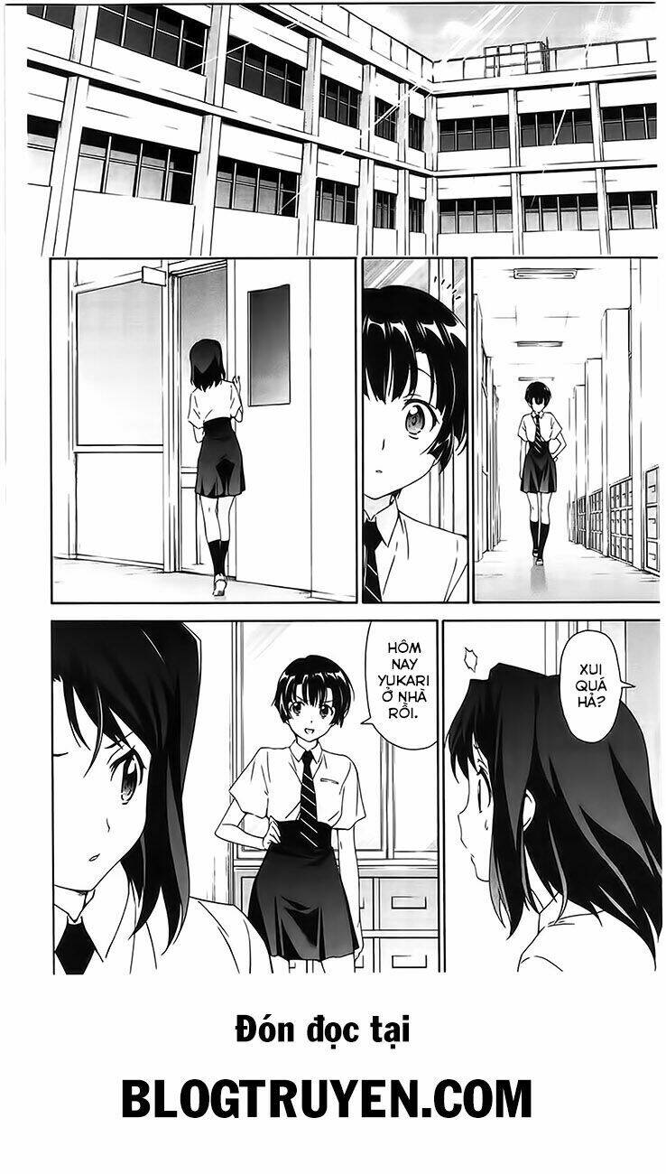 murasakiiro no qualia chapter 7 14