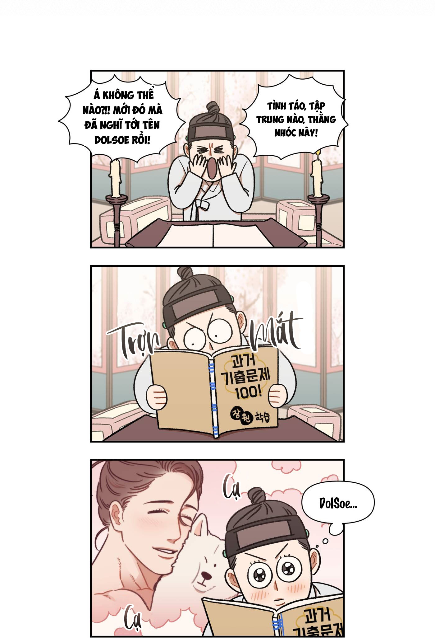 mỹ nhân và chàng trai 6 múi chapter 3 17