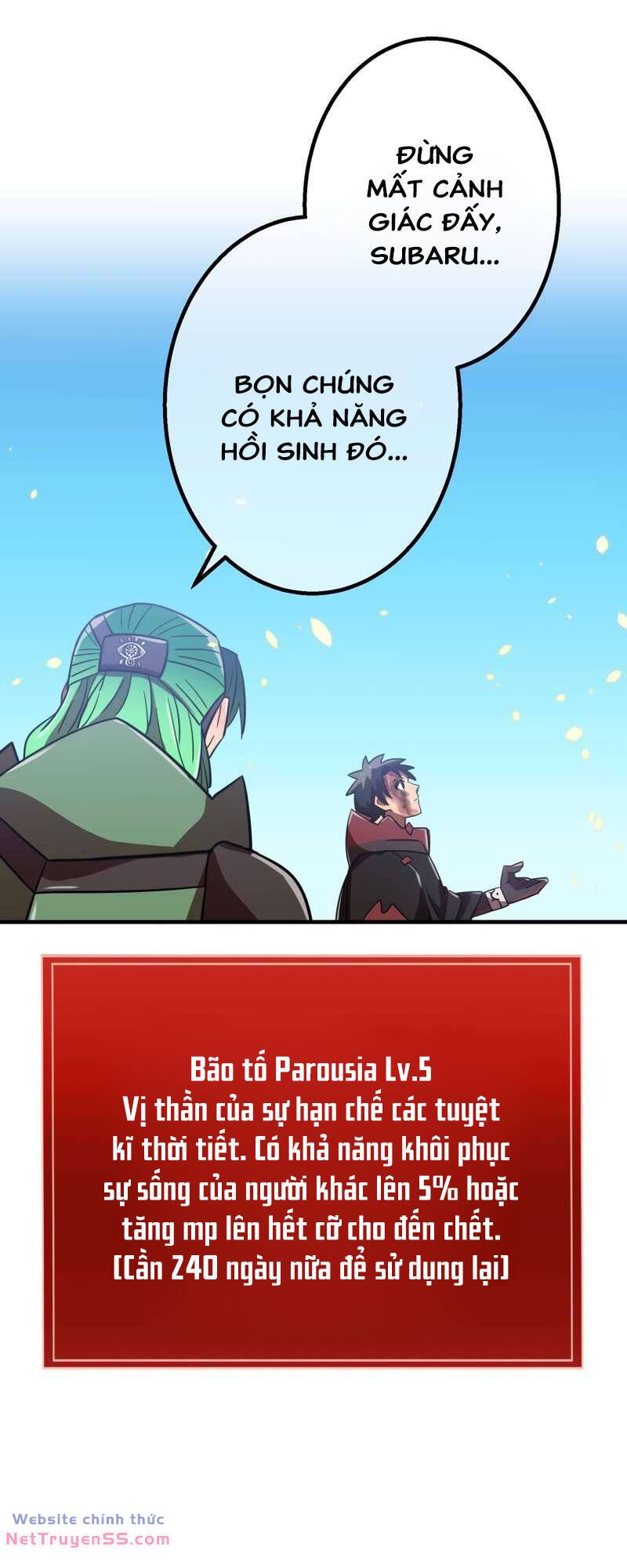 Huyết Thánh Cứu Thế Chủ~ Ta Chỉ Cần 0.0000001% Đã Trở Thành Vô Địch chapter 58 122