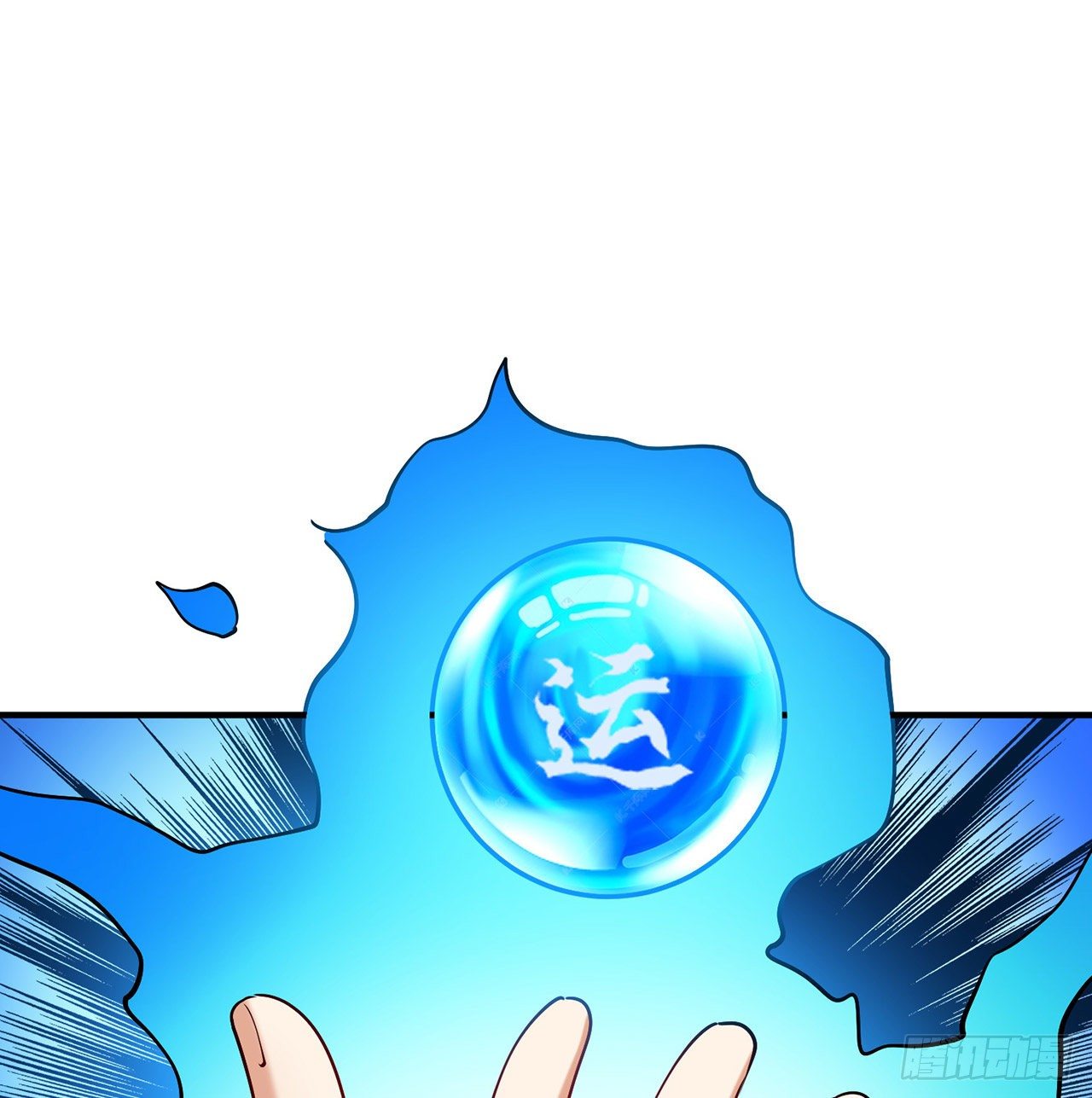 nhặt thuộc tính tại trái đất chapter 13 16