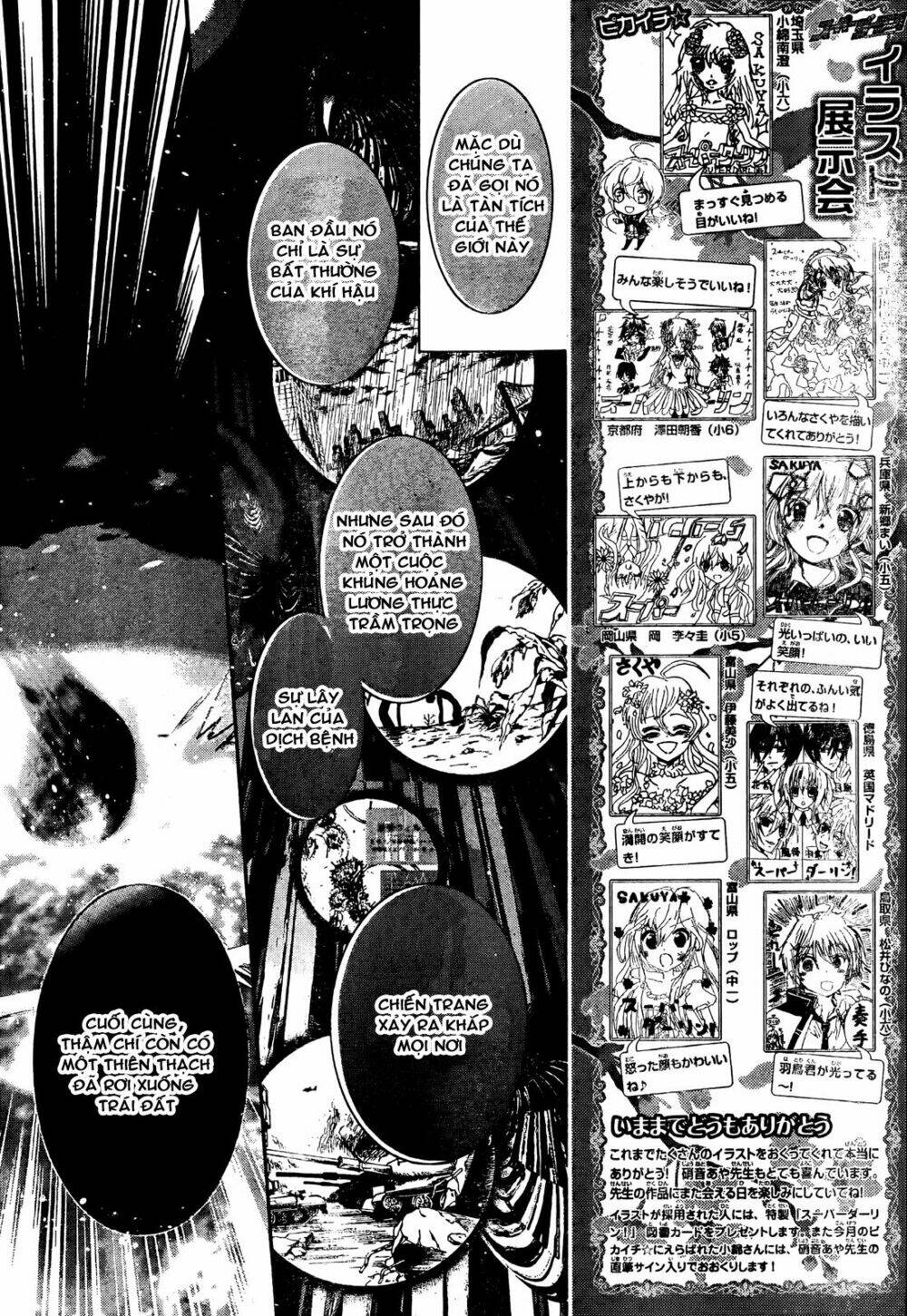 super darling! chapter 8 13