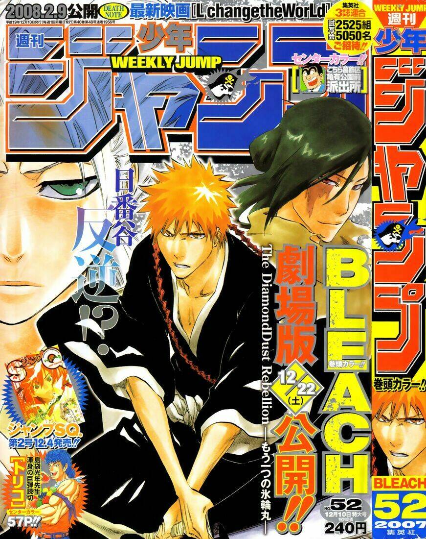 thần chết ichigo chapter 301 4