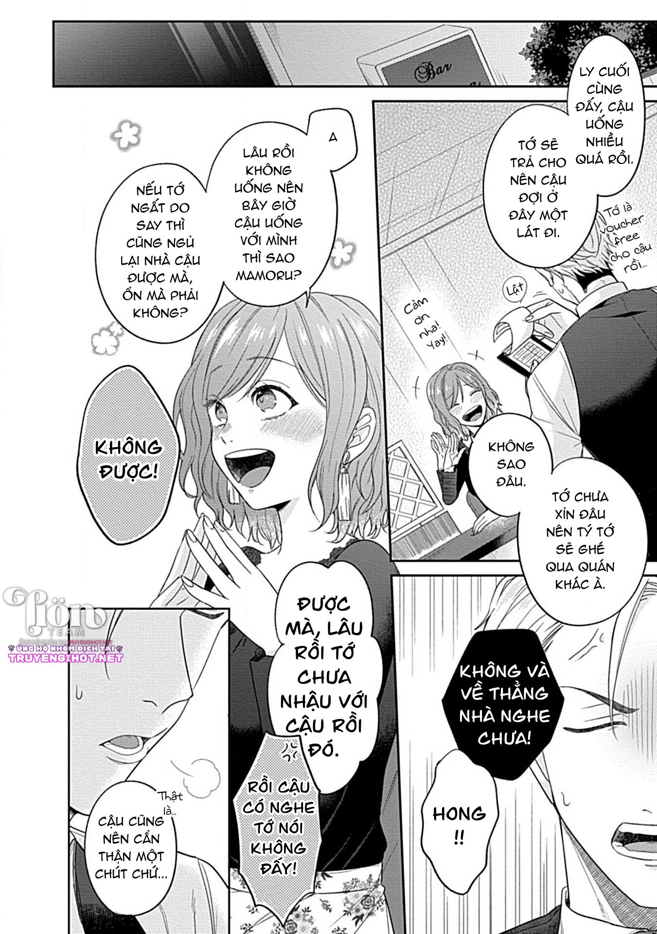 [18+] chữa bệnh cho bạn chapter 1.1 16
