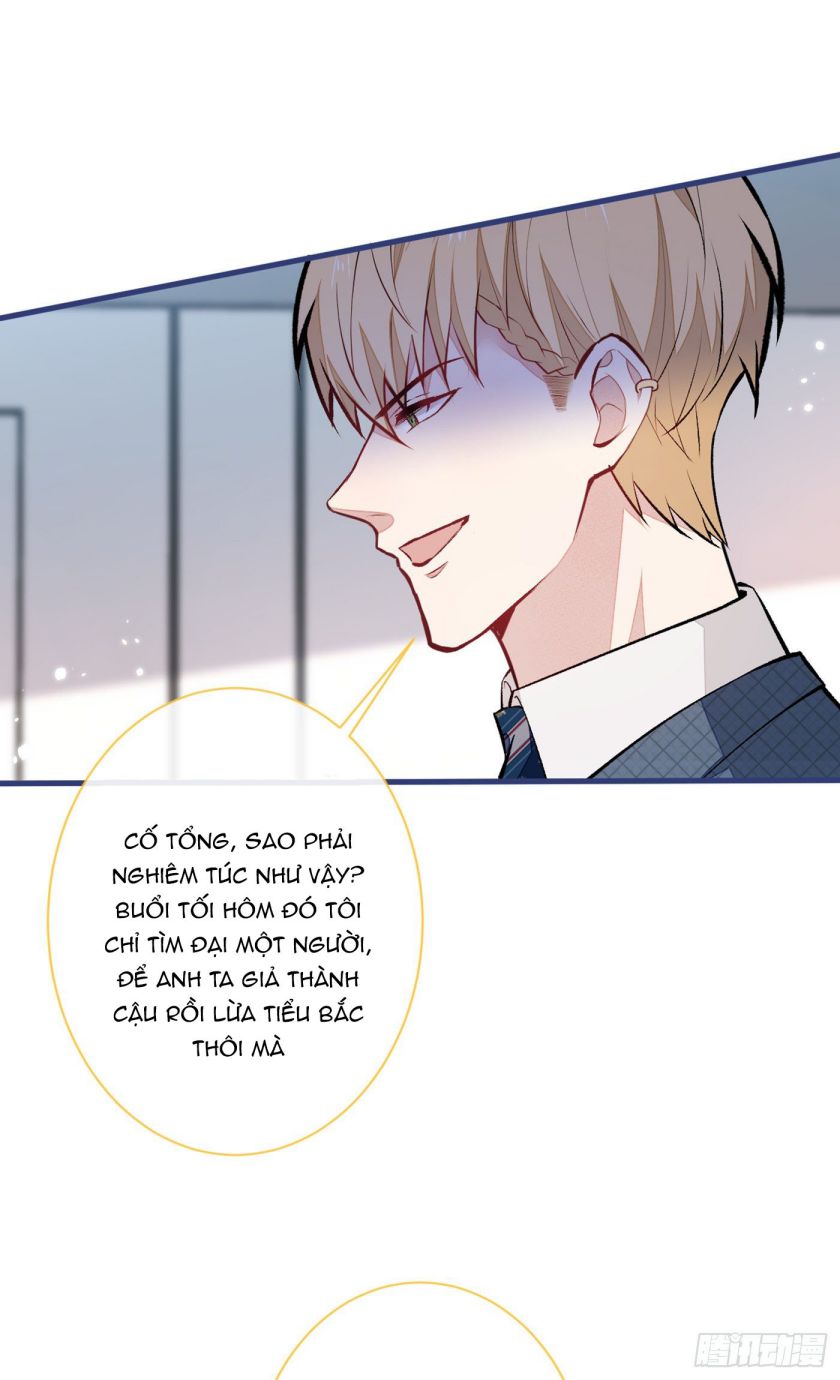 hotsearch của ảnh đế chapter 79 8