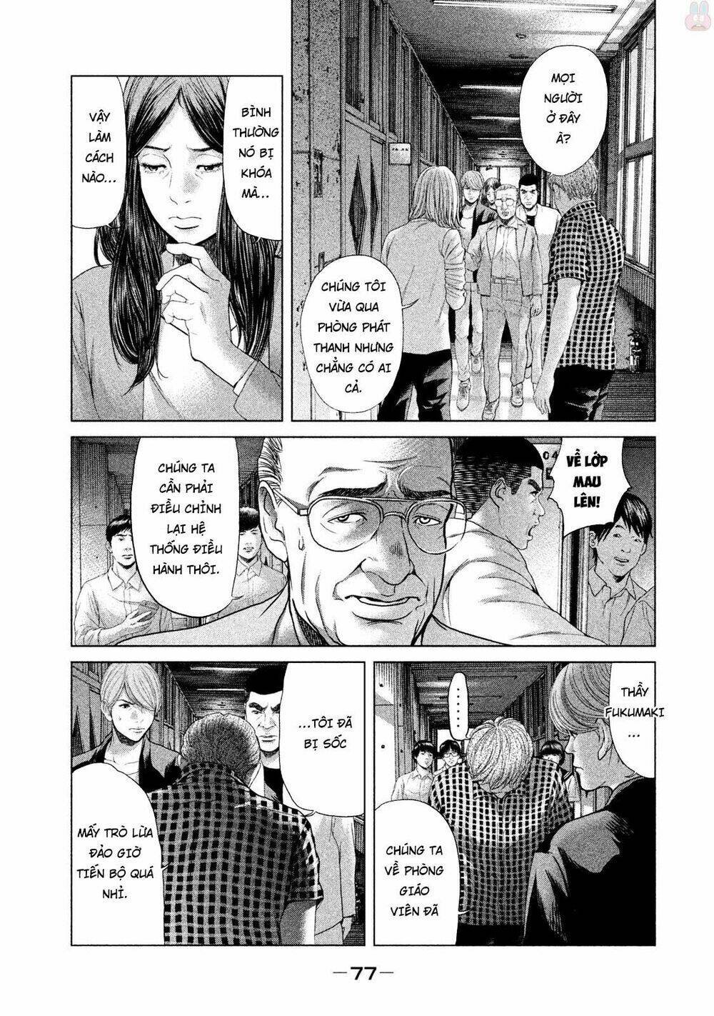 ikenie touhyou chapter 41 3