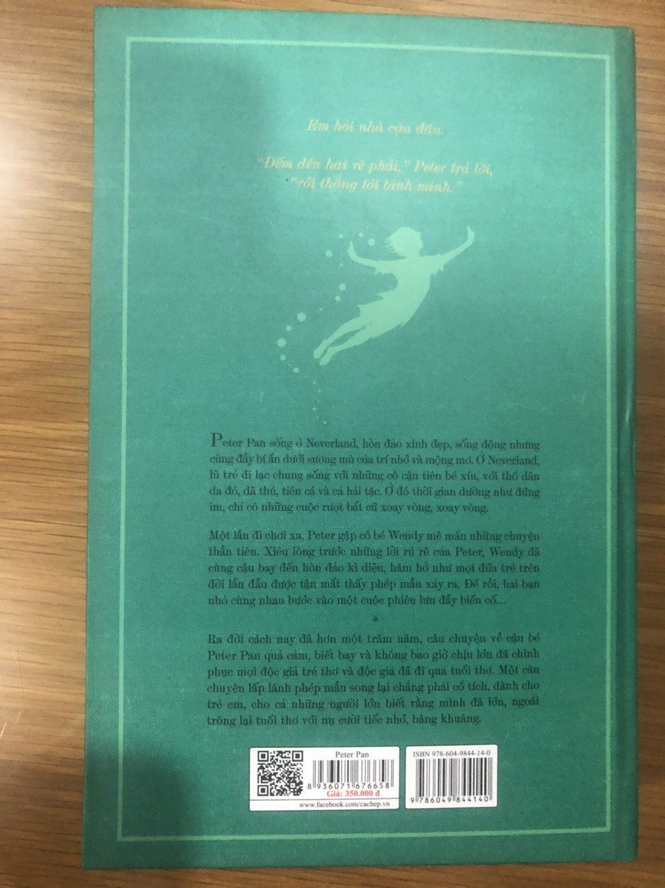 PETER PAN