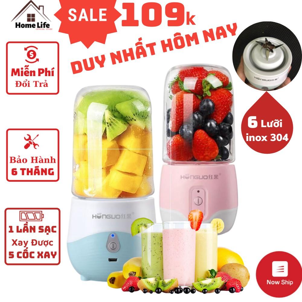 Máy Xay Sinh Tố Mini Cầm Tay HONGUO 300ml Loại 6 Lưỡi Inox 304 Cao Cấp, Sạc USB Tiện Lợi