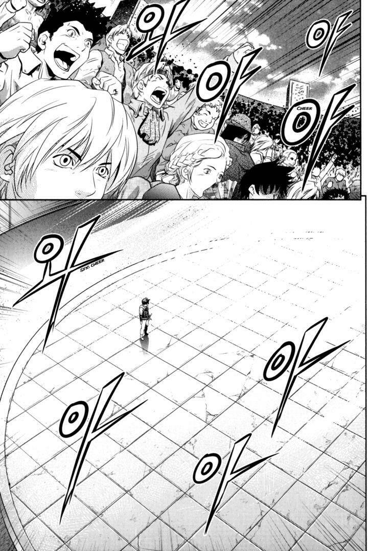 the legend of maian chapter 38 3