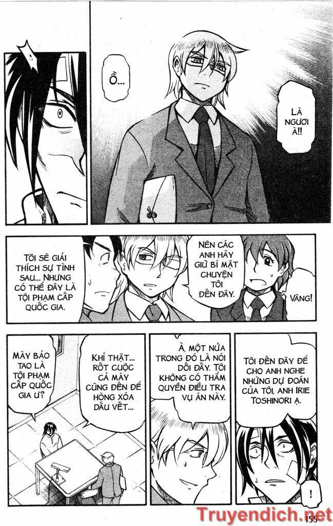 ifrit - danzai no enjin chapter 52 7