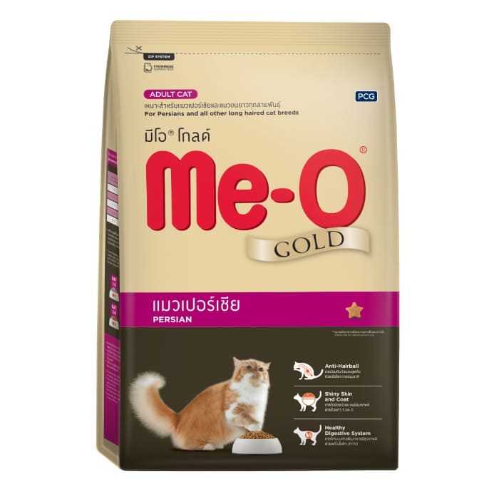 Thức Ăn Mèo Cao Cấp Me-O Gold Persian 1.2kg