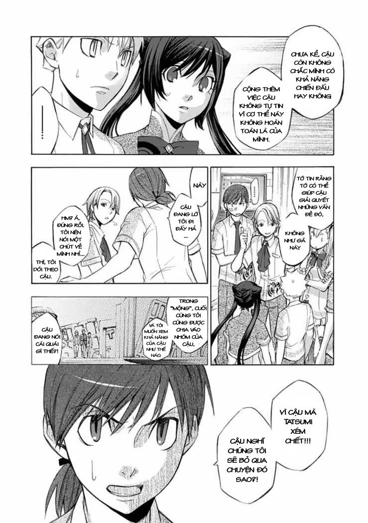 aphorism chapter 29 14