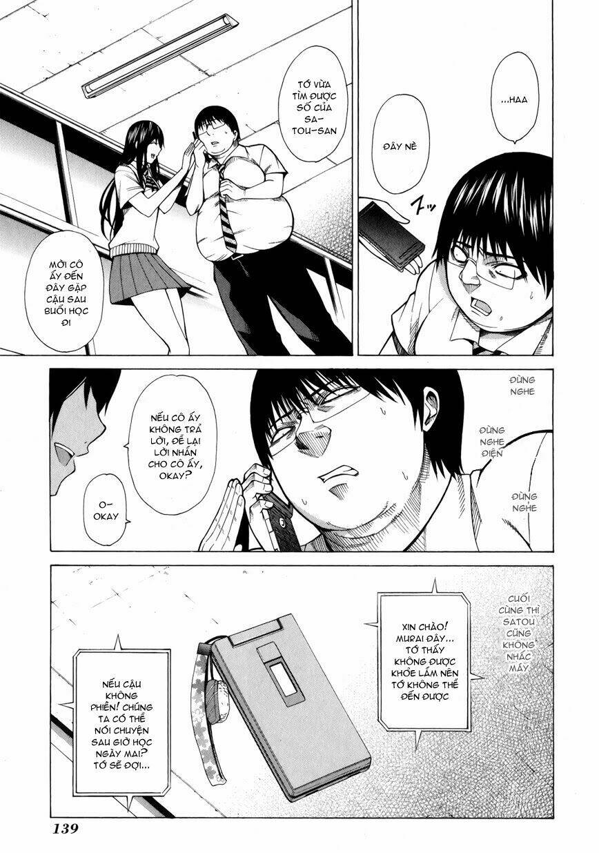 saiteihen no otoko chapter 3 32