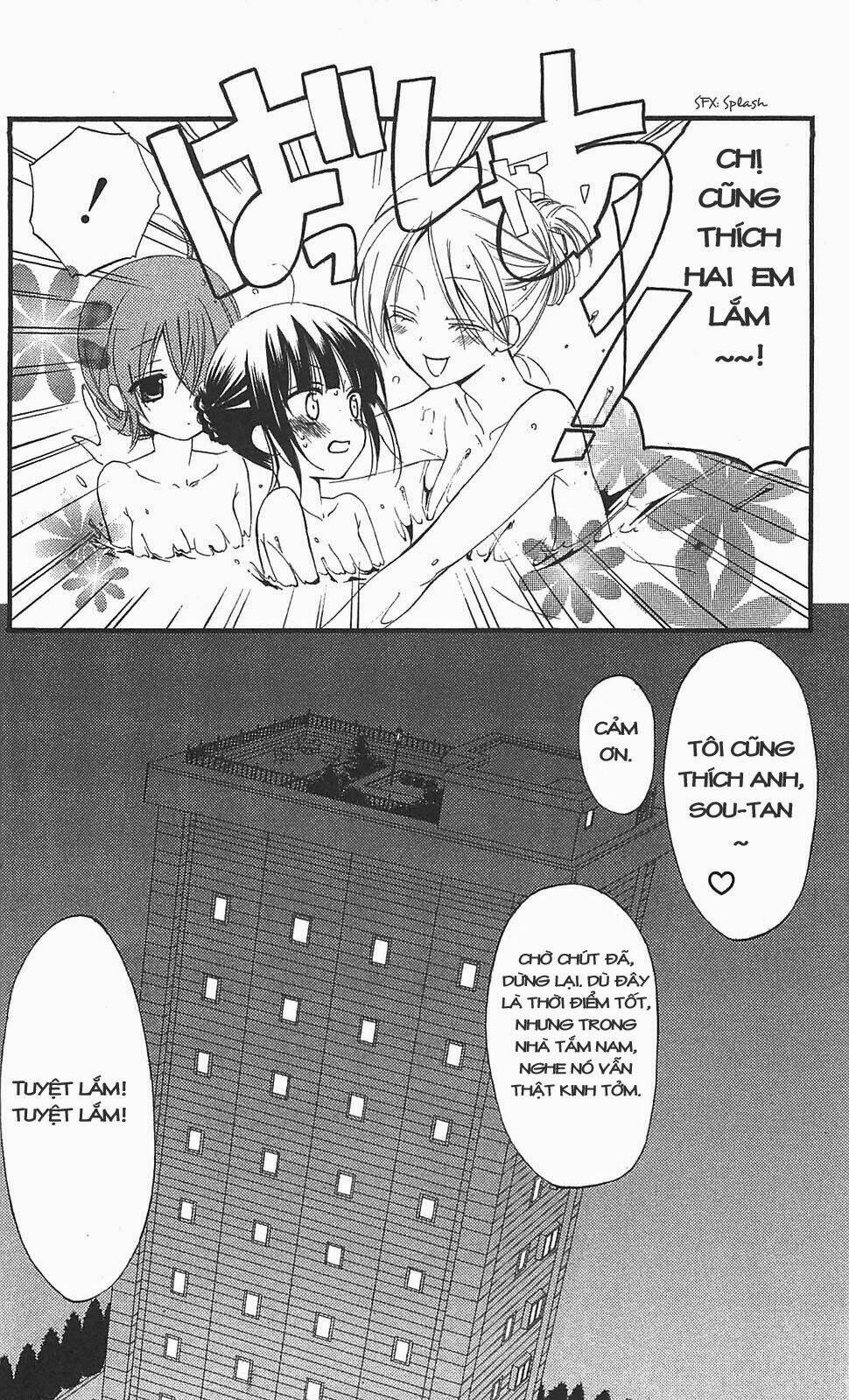 inu x boku ss chapter 11 25