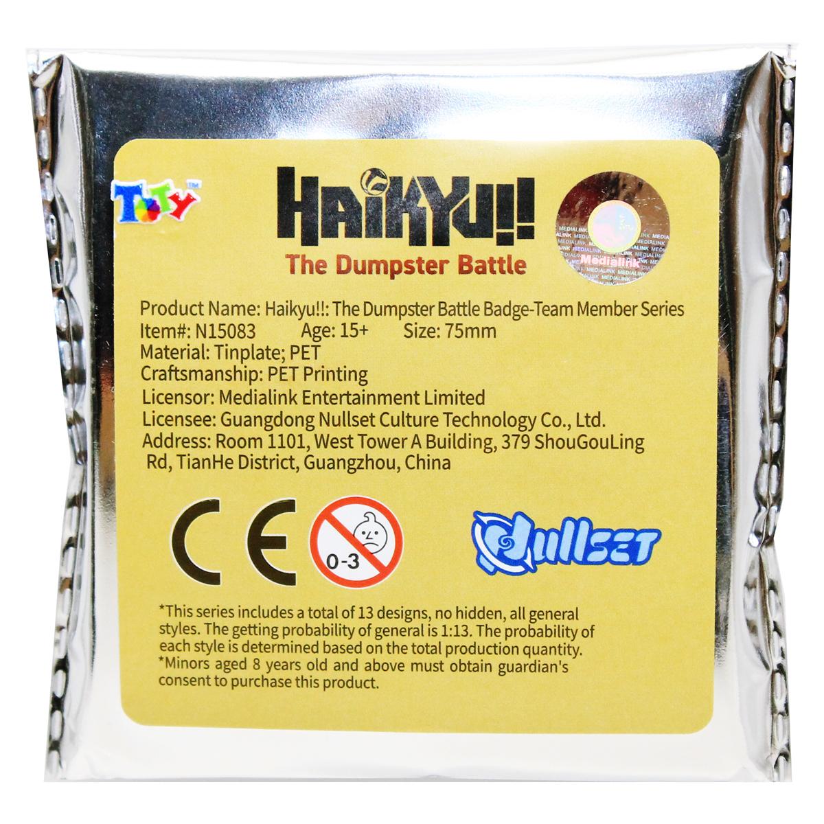 Huy Hiệu Trang Trí Haikyuu - Team Member - Nullset - ToTy NK05 (Mẫu Sản Phẩm Bên Trong Là Ngẫu Nhiên)