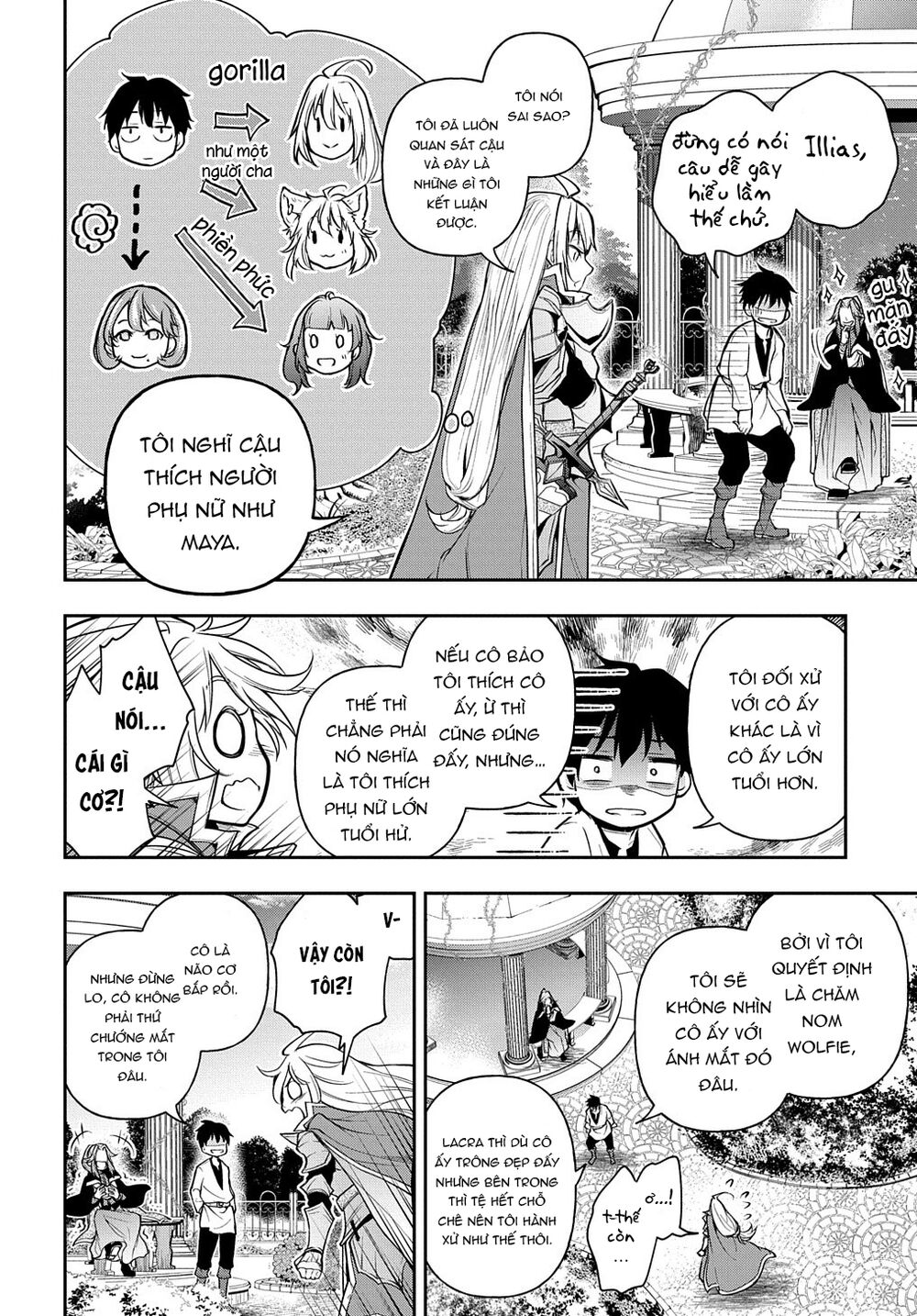 isekai demo bunan ni ikitai shoukougun chapter 24.1 9