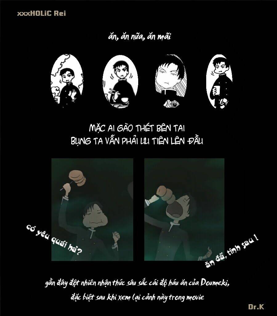 xxxholic rei chapter 21 16