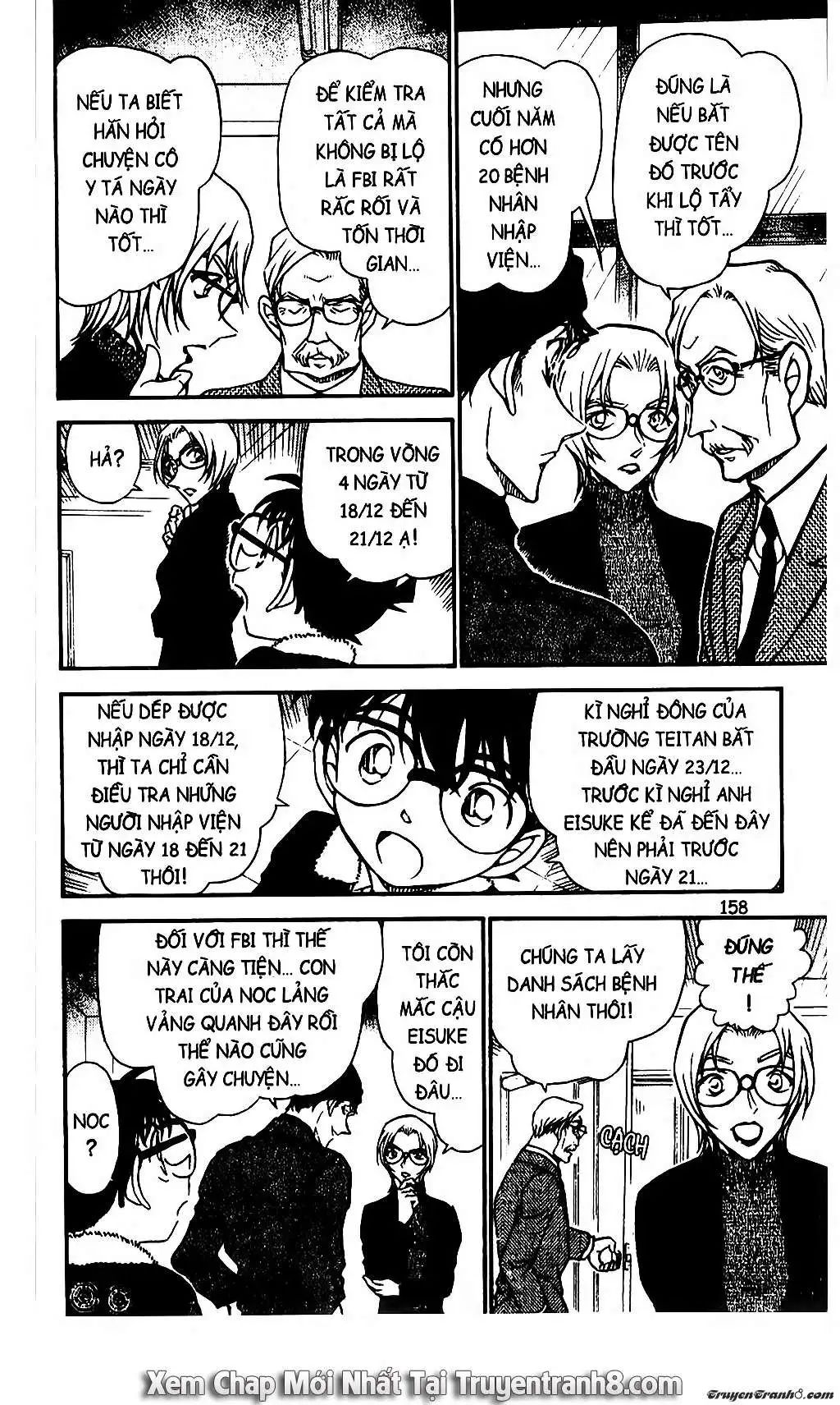 conan chapter 596 10