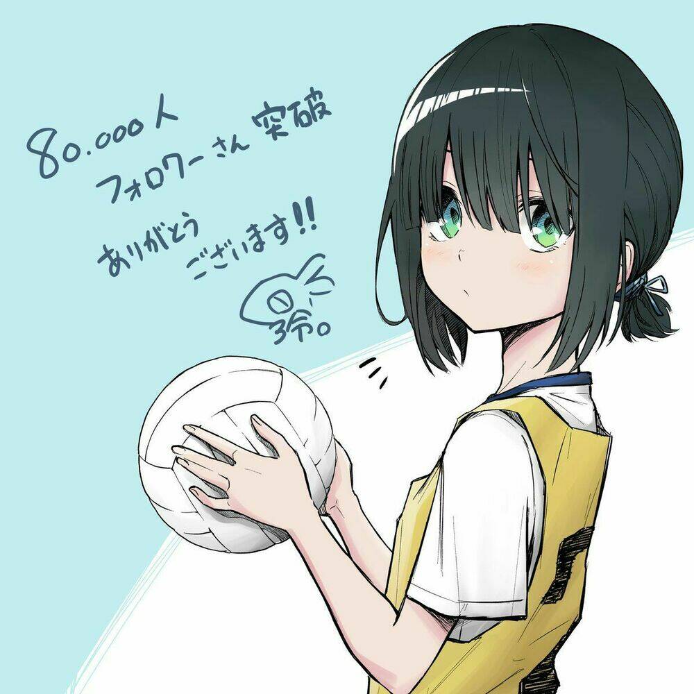 imouto no tomodachi ga nani kangae teru no ka wakaranai chapter 6 2