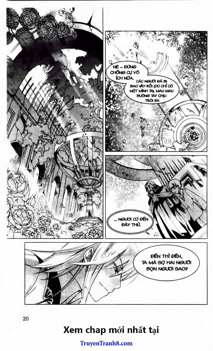 xing gui shi tian kong de dao lu chapter 13 19