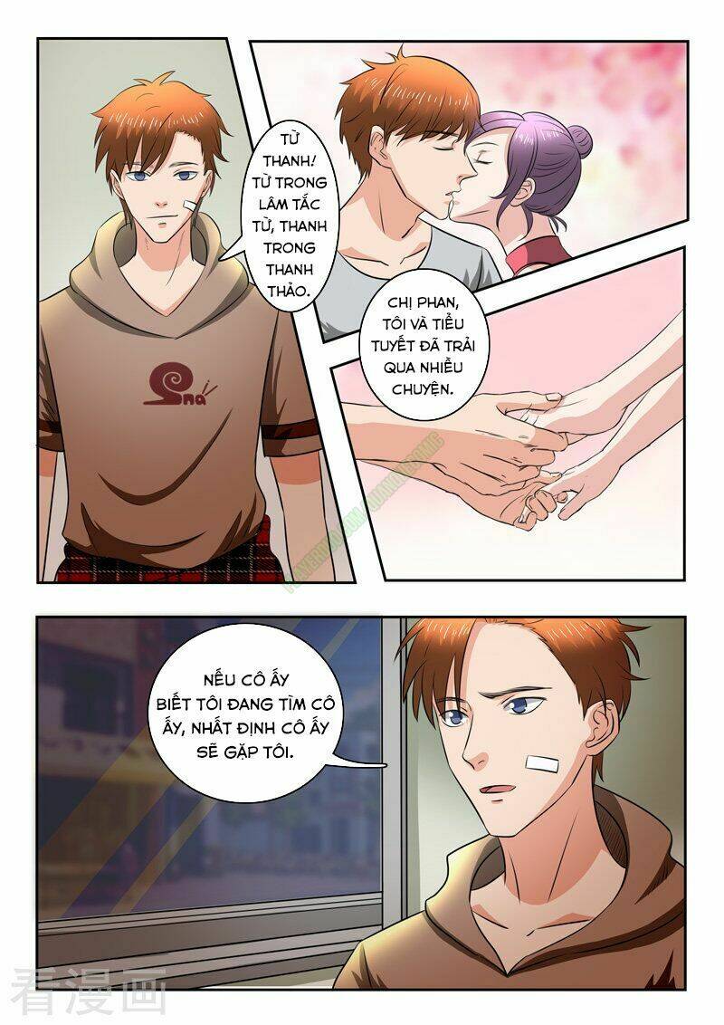 thấu thị chi nhãn chapter 162 5