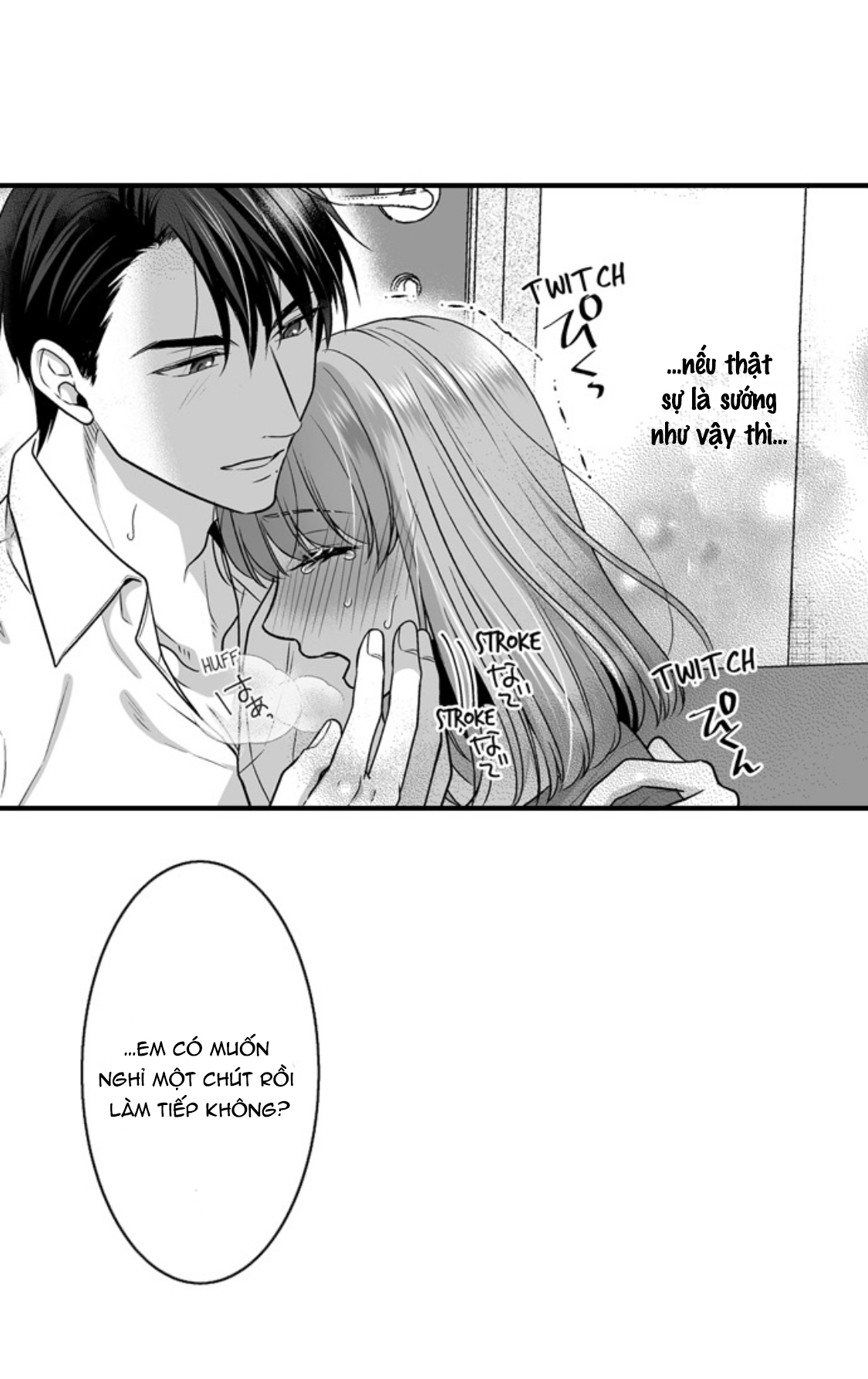 làm thế nào để người chưa có kinh nghiệm trong chuyện đó trở thành phóng viên 18+ (full) chapter 20.1 17