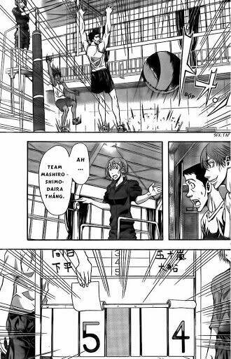 harigane service chapter 7 18