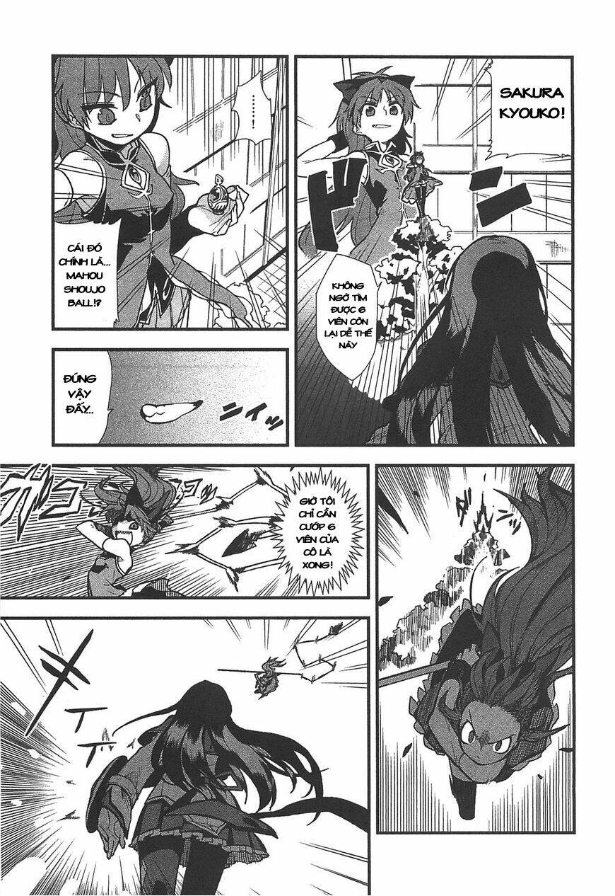 madoka homura collection chapter 1 3