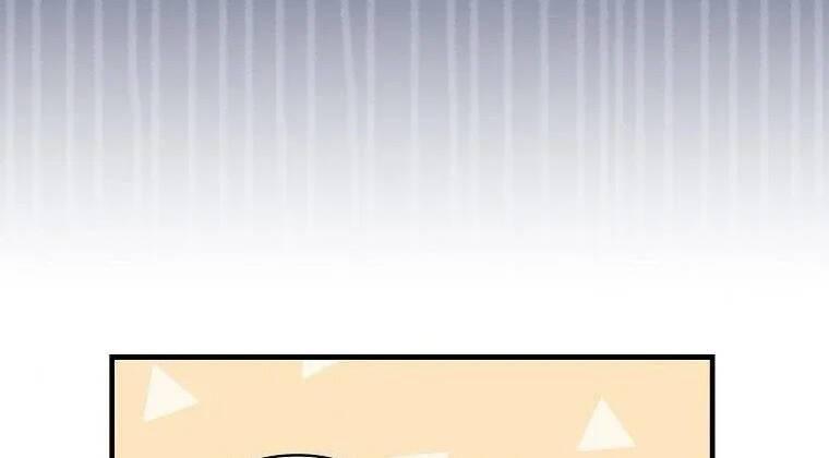 tôi lên cấp chỉ bằng cách ăn chapter 108 83