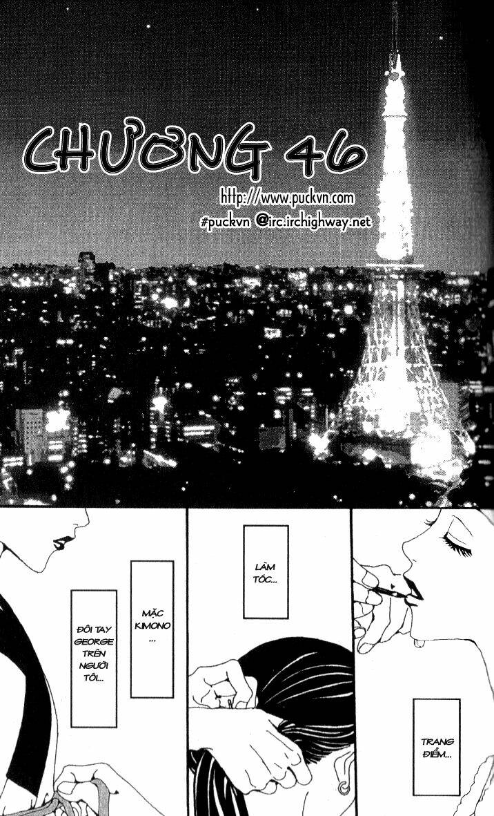 paradise kiss chapter 46 2