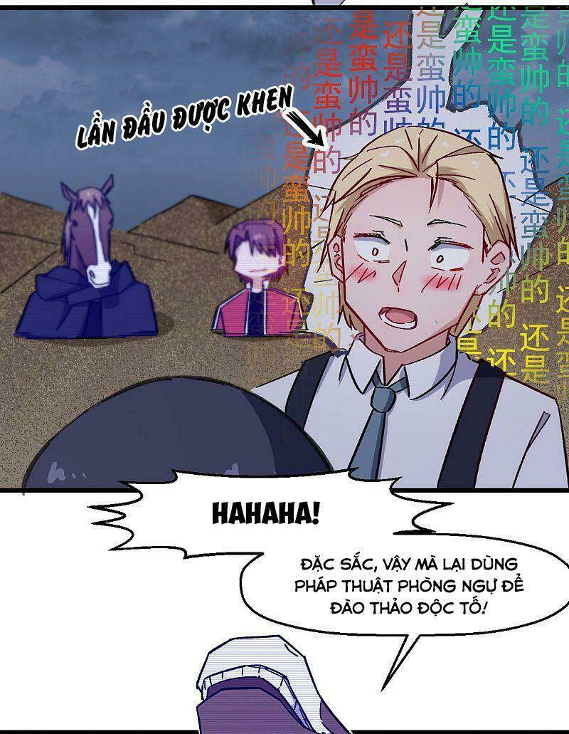 vườn trường cuồng sư hệ thống chapter 166 11