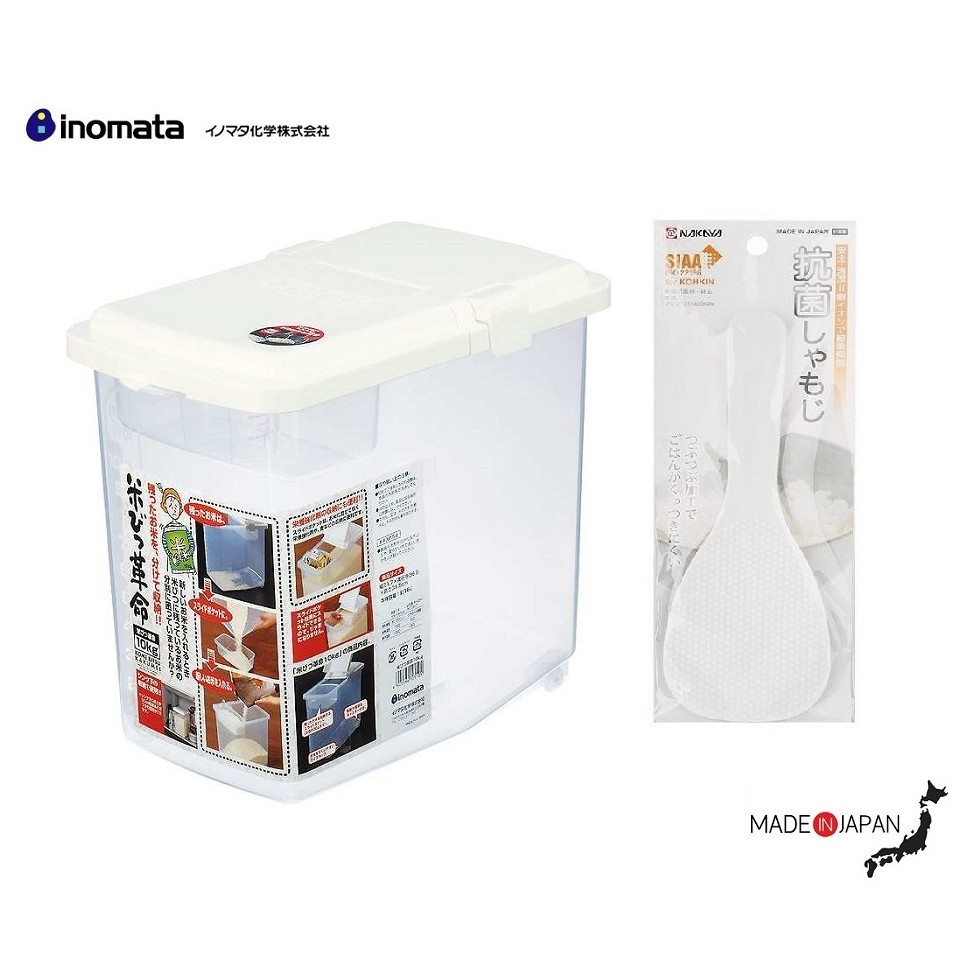 Combo 01 Thùng đựng gạo Inomata cao cấp 10kg + 01 Muôi xới cơm Ion bạc kháng khuẩn, chống dính Nakaya - Made in Japan