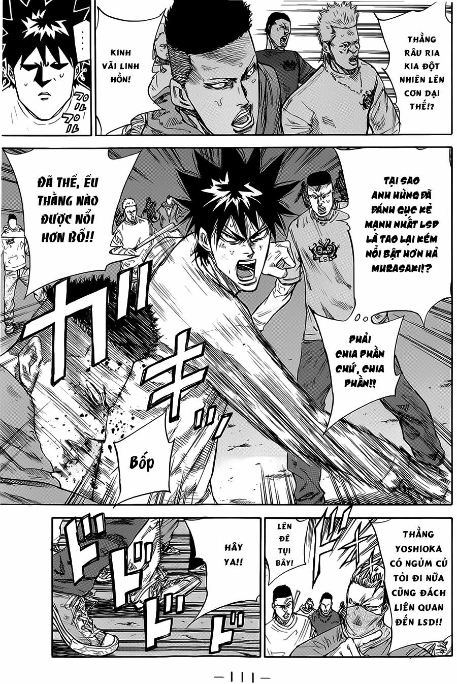 a-bout! chapter 73 3