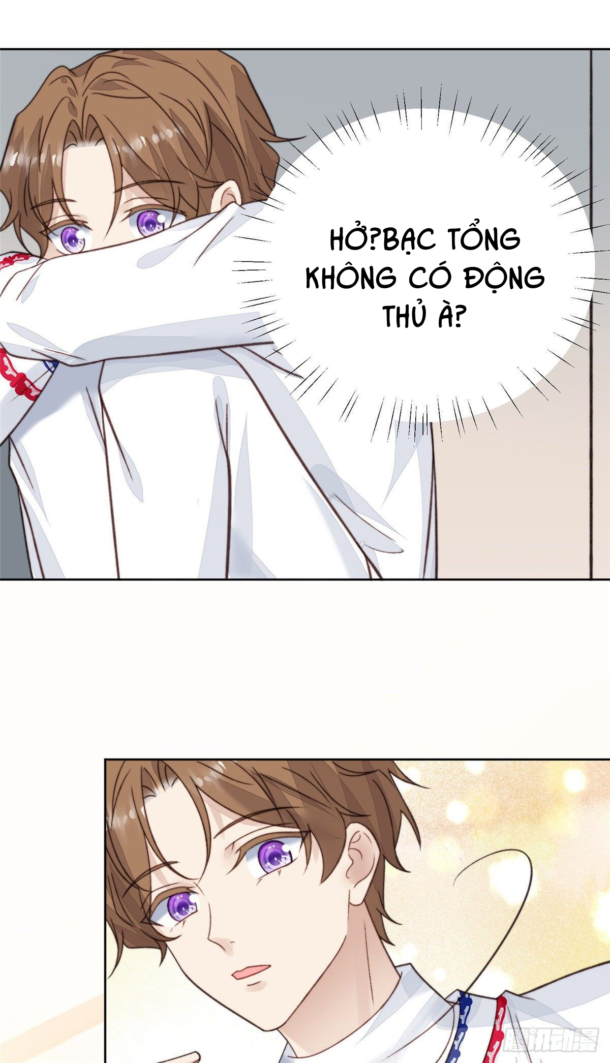 dựa vào đại lão ổn định vị trí c trong nam đoàn chapter 21 17