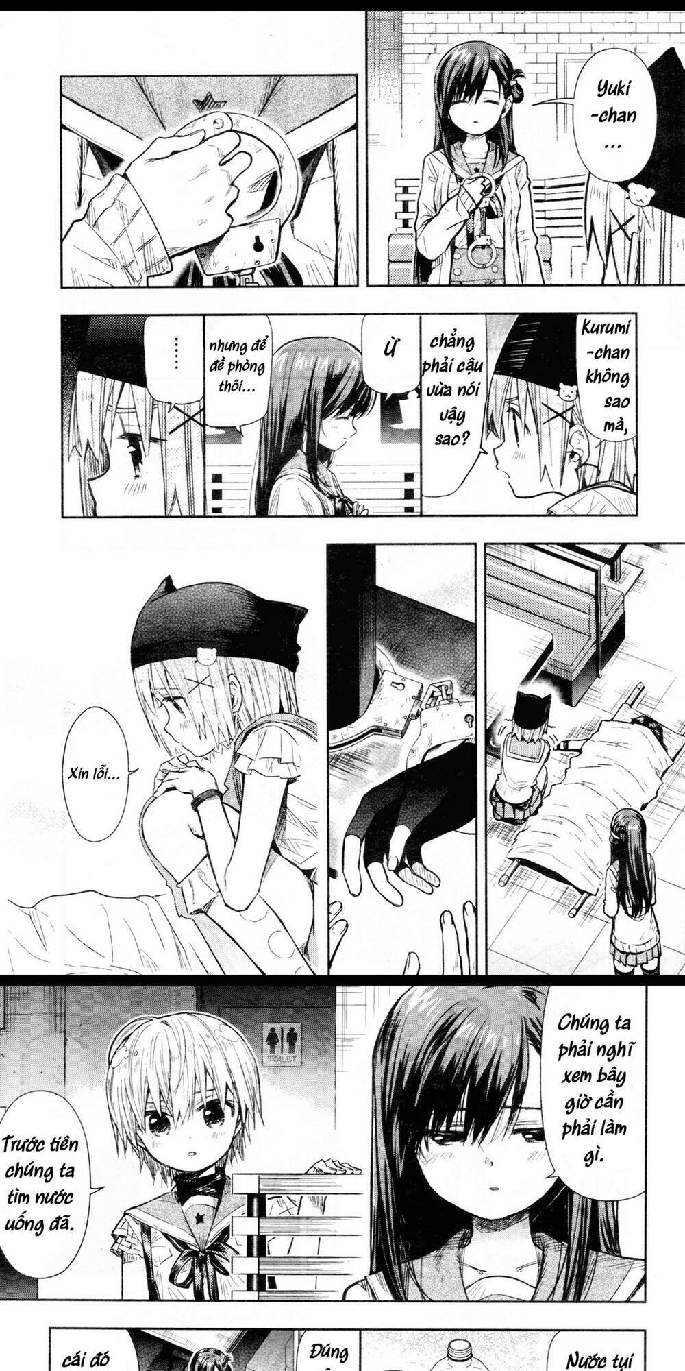 gakkou gurashi! chapter 69 13