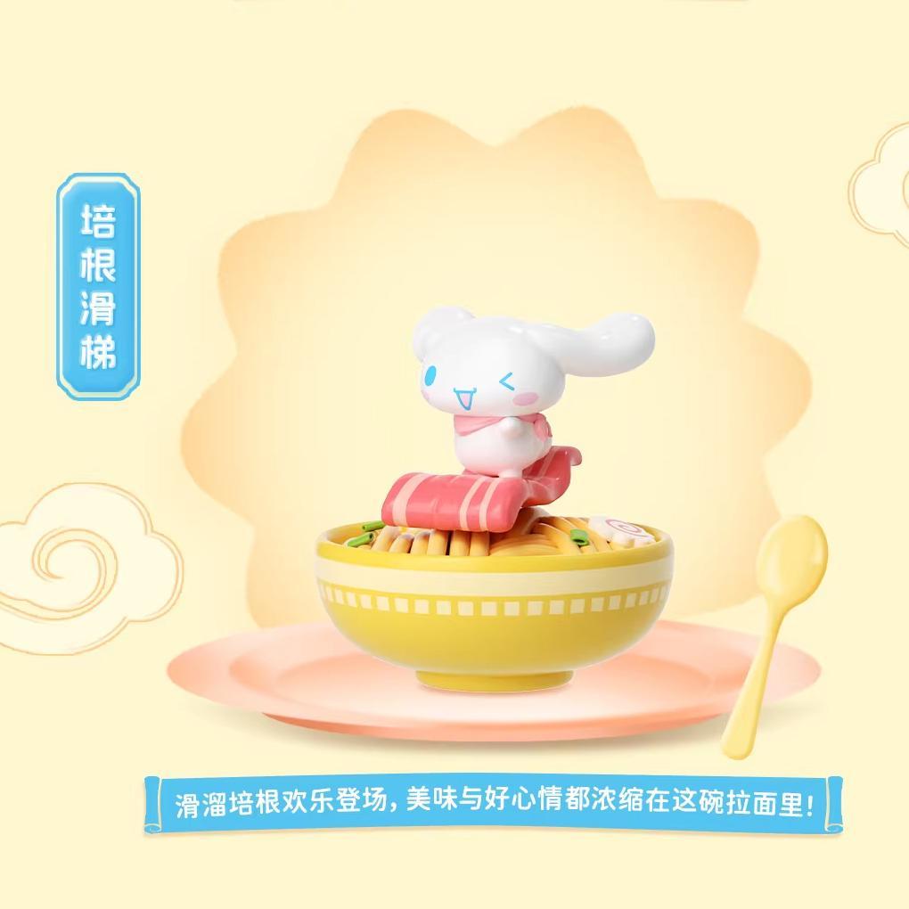 Blindbox Mô Hình Cinnamoroll - Energetic Ramen - Bubble Bean - Moetch MB33