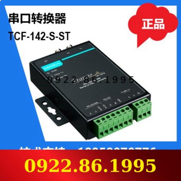 TCF-142-S-ST Máy Chủ Moxa Ban Đầu TCF-142-S-SC Nối Tiếp Đến Sợi Quang Một Chế Độ Mới