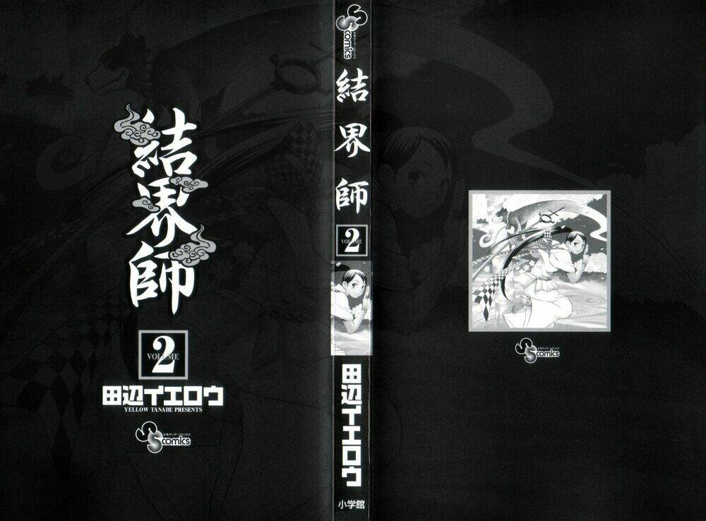 kết giới sư (remake) chapter 8 4