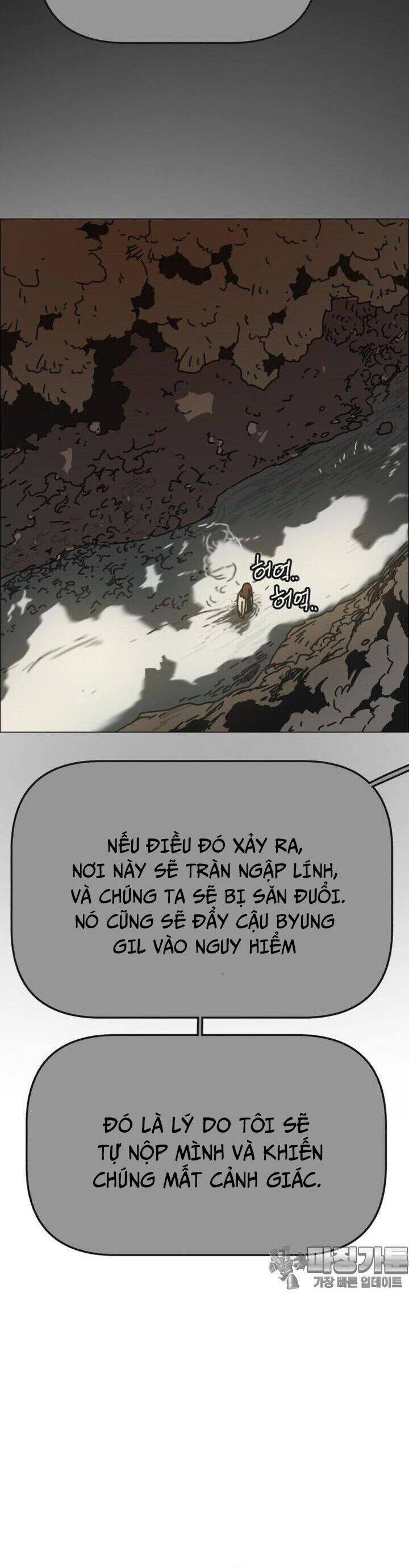 sinh vật gyeongseong: đóa hoa bất diệt chapter 30 78